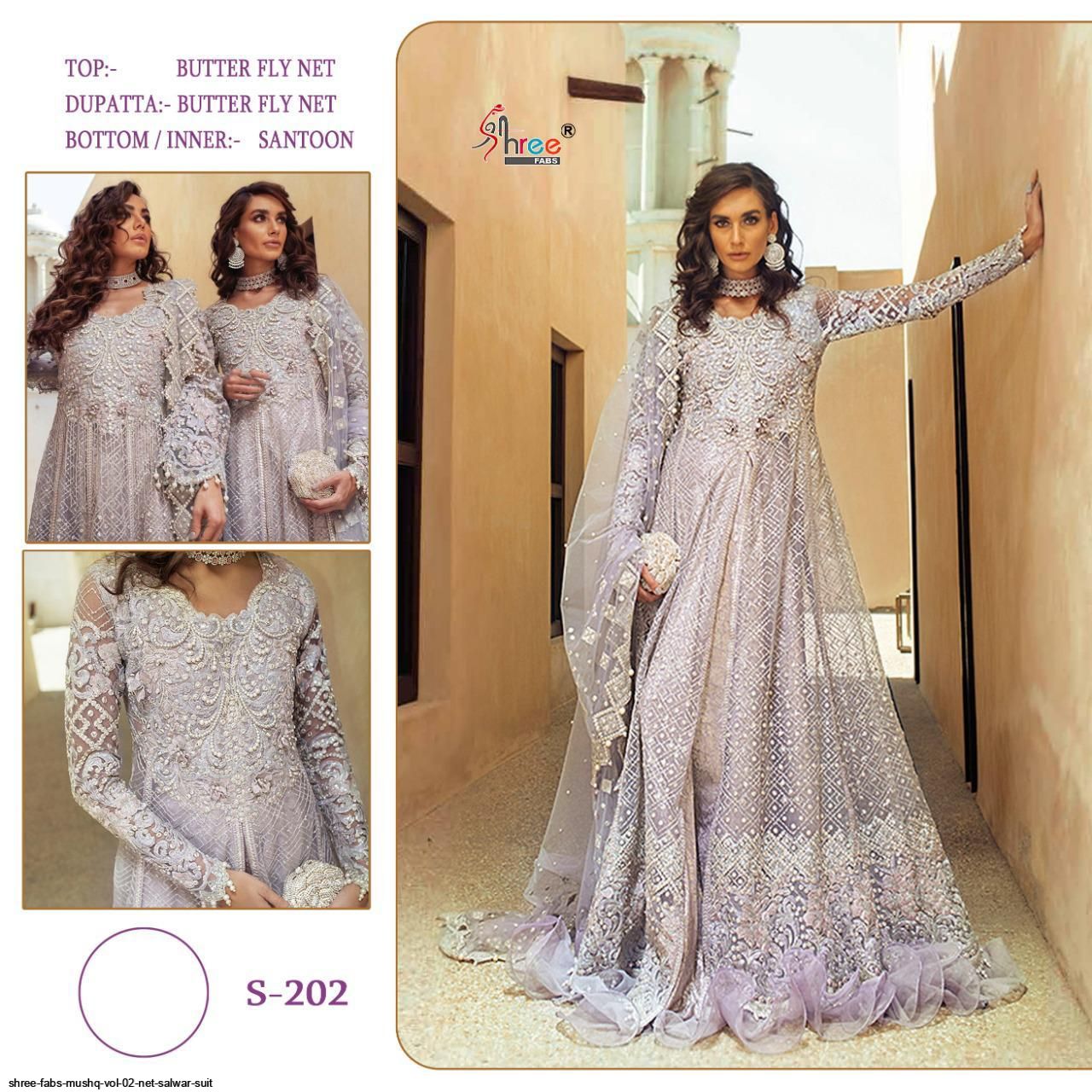 Mushq Vol-02 Net Salwar Suits By Shree Fabs At Wholesale Rate In Surat