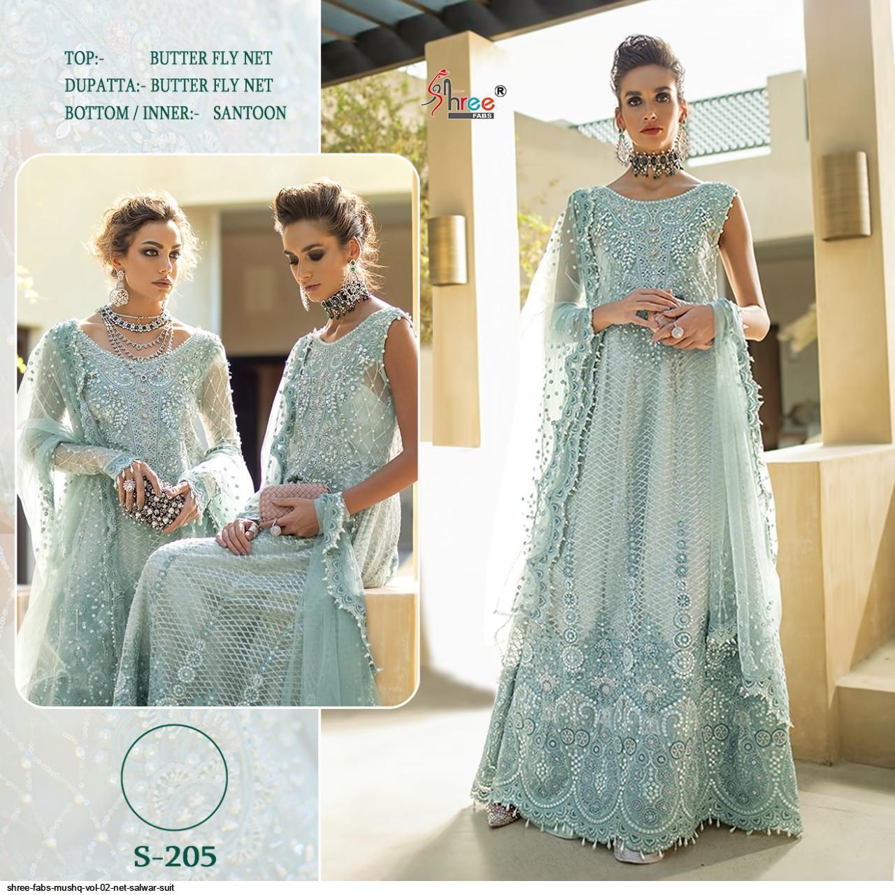 Mushq Vol-02 Net Salwar Suits By Shree Fabs At Wholesale Rate In Surat