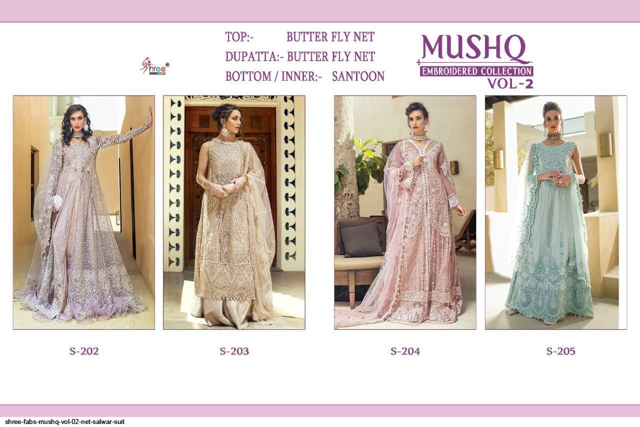 Mushq Vol-02 Net Salwar Suits By Shree Fabs At Wholesale Rate In Surat