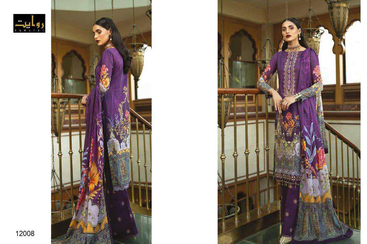 Binaaz 12007 To 12012 Series Designner Pakistani Salwar Suits By Rawayat At Wholesale Rate In Surat