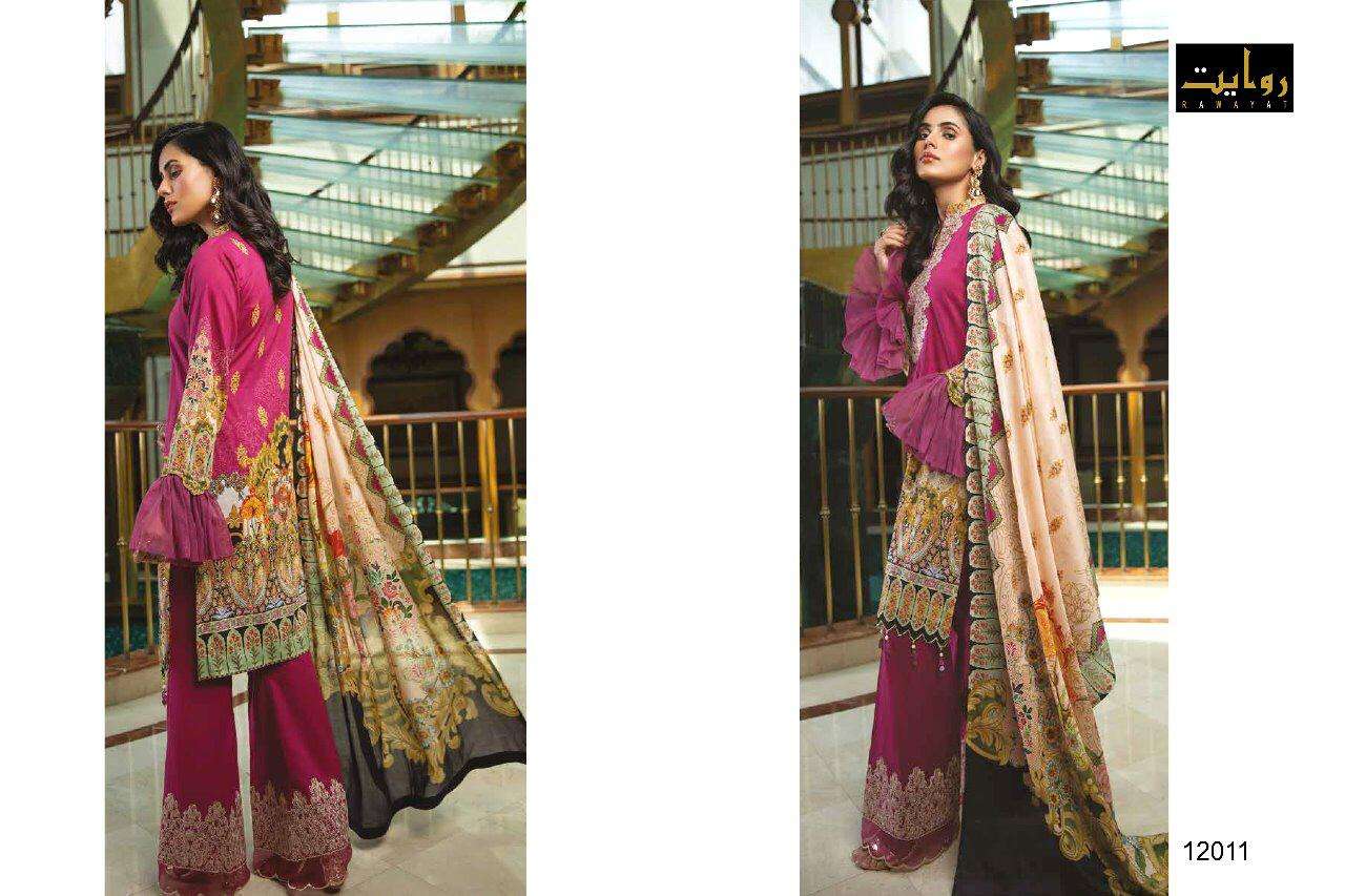 Binaaz 12007 To 12012 Series Designner Pakistani Salwar Suits By Rawayat At Wholesale Rate In Surat