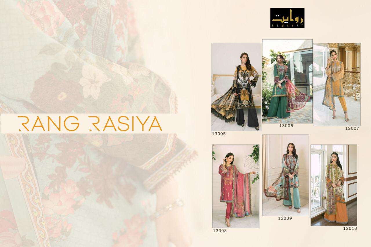 Rang Rasiya By Rawayat 13005 To 13010 Series Designer Suits Collection Beautiful Stylish Fancy Colorful Party Wear & Occasional Wear Pure Jam Digital Printed With Embroidery Dresses At Wholesale Rate In Surat