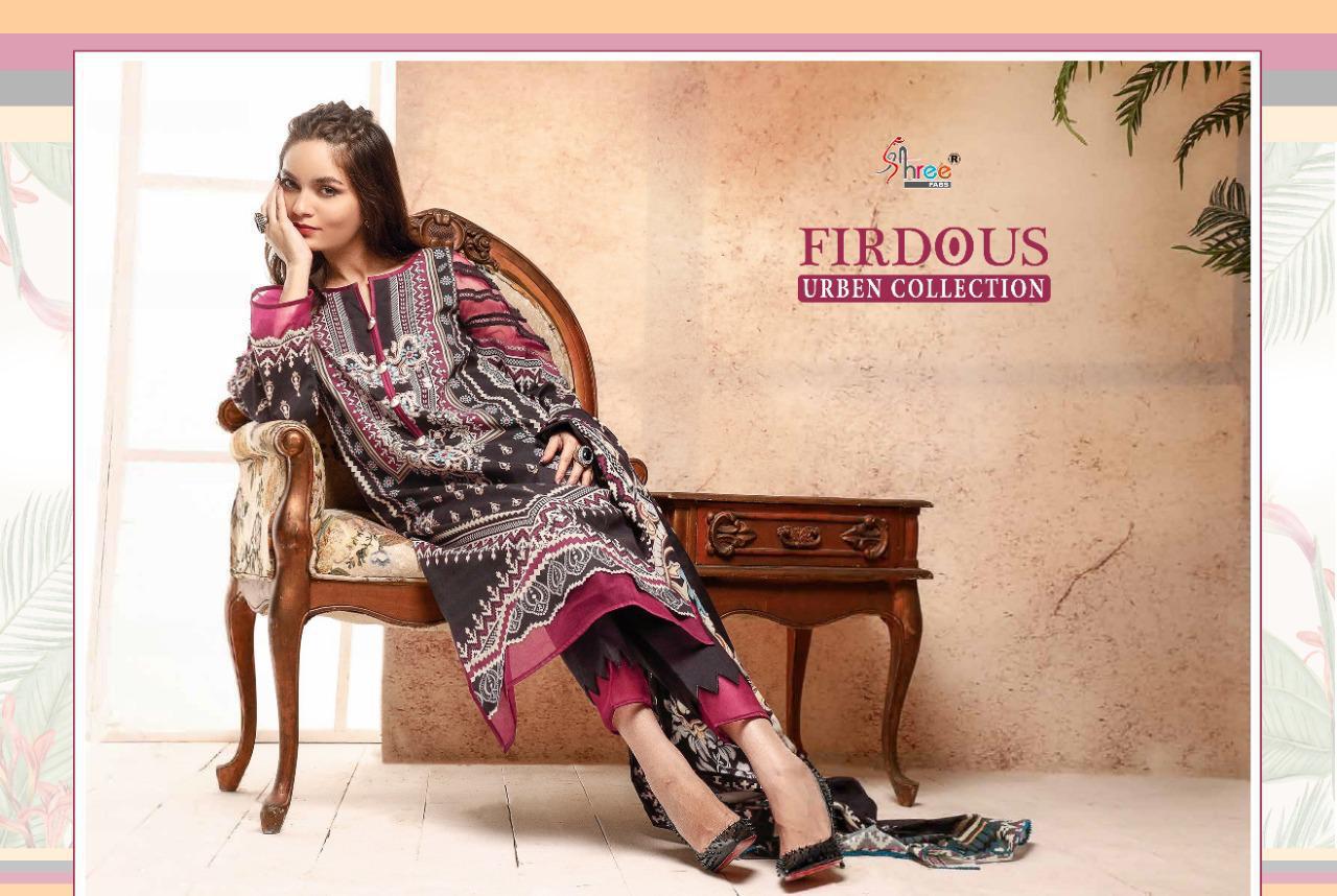 Firdous Urben Collection Cotton Pakistani Dress Material By Shree Fabs At Wholesale Rate In Surat