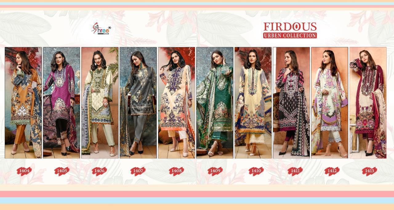 Firdous Urben Collection Cotton Pakistani Dress Material By Shree Fabs At Wholesale Rate In Surat