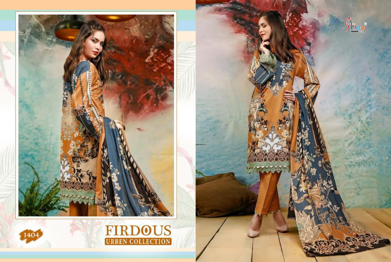 Firdous Urben Collection Cotton Pakistani Dress Material By Shree Fabs At Wholesale Rate In Surat