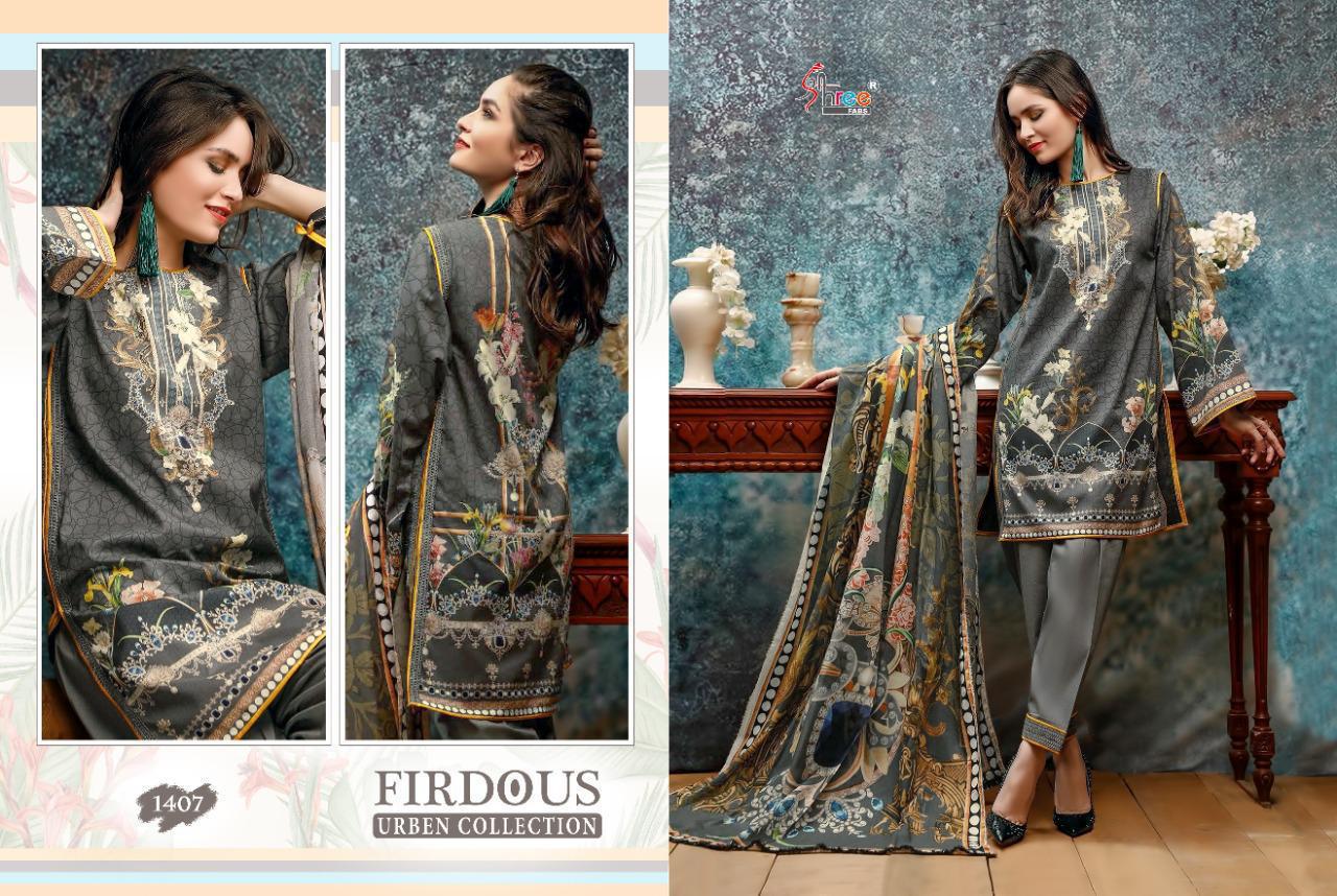 Firdous Urben Collection Cotton Pakistani Dress Material By Shree Fabs At Wholesale Rate In Surat