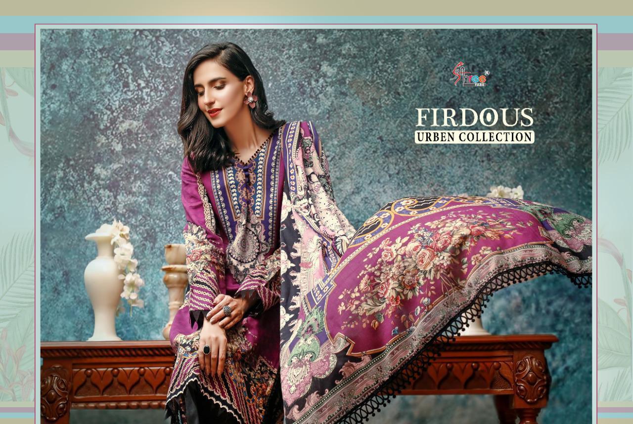 Firdous Urben Collection Cotton Pakistani Dress Material By Shree Fabs At Wholesale Rate In Surat