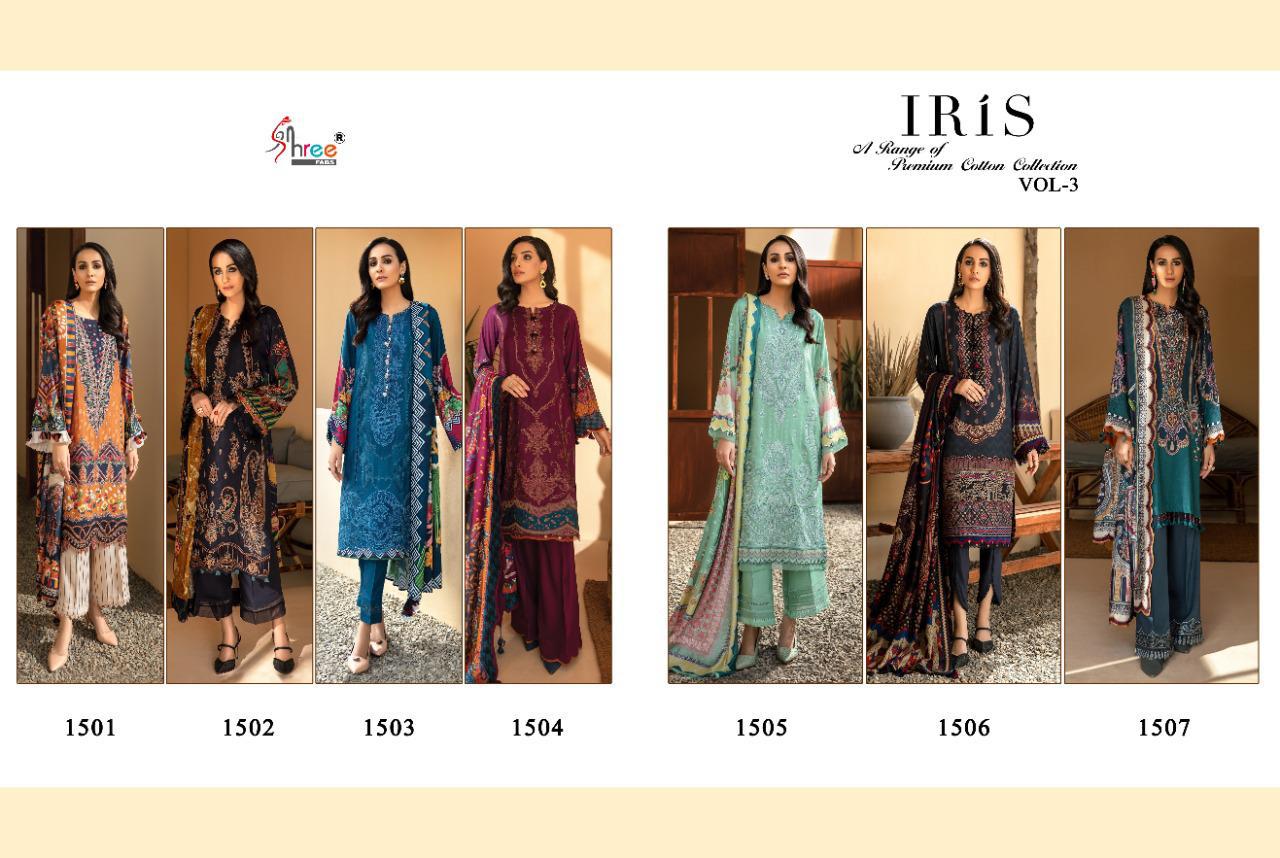 Iris Vol-03 A Range Of Premium Cotton Collection By Shree Fabs At Wholesale Rate In Surat