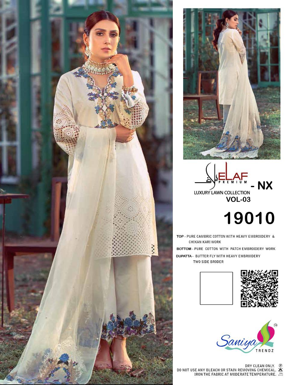 Elaaf Vol-03 Nx  Premium Collection Of Pakistani Suits By Saniya Trends At Wholesale Rate In Surat