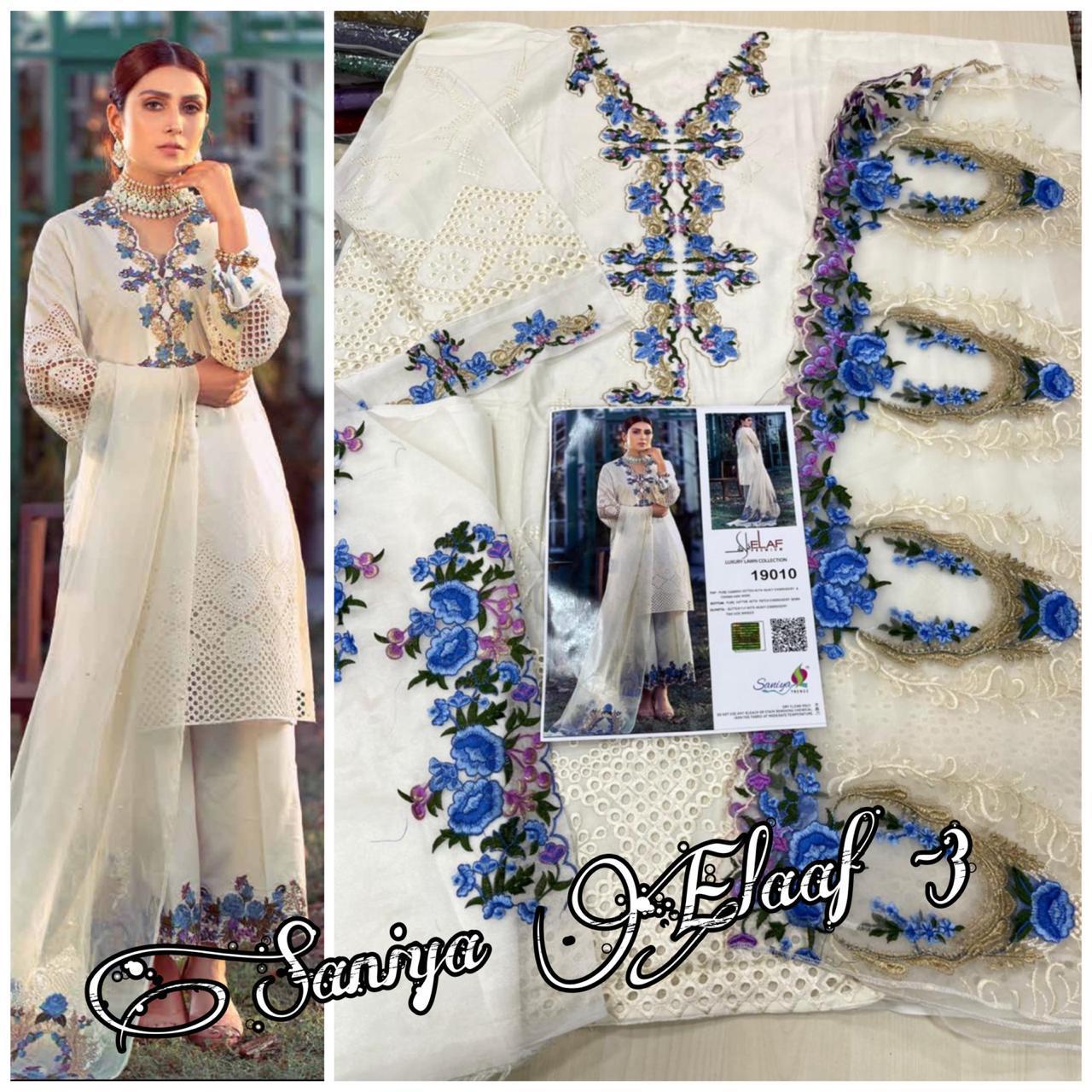Elaaf Vol-03 Nx  Premium Collection Of Pakistani Suits By Saniya Trends At Wholesale Rate In Surat