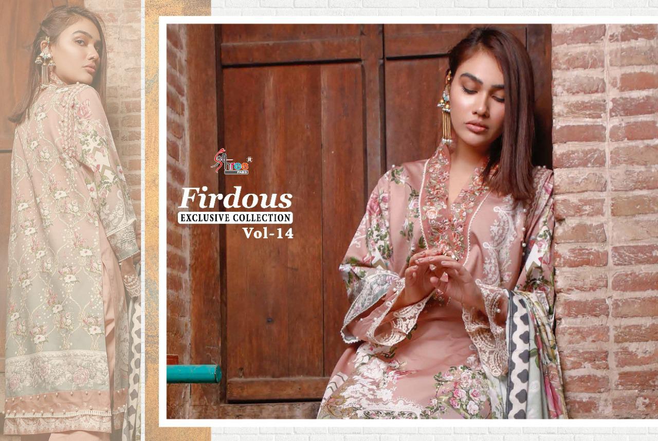 Firdous Exclusive Collection Vol- 14 Pakistani Concept Suits By Shree Fabs At Wholesale Rate In Surat