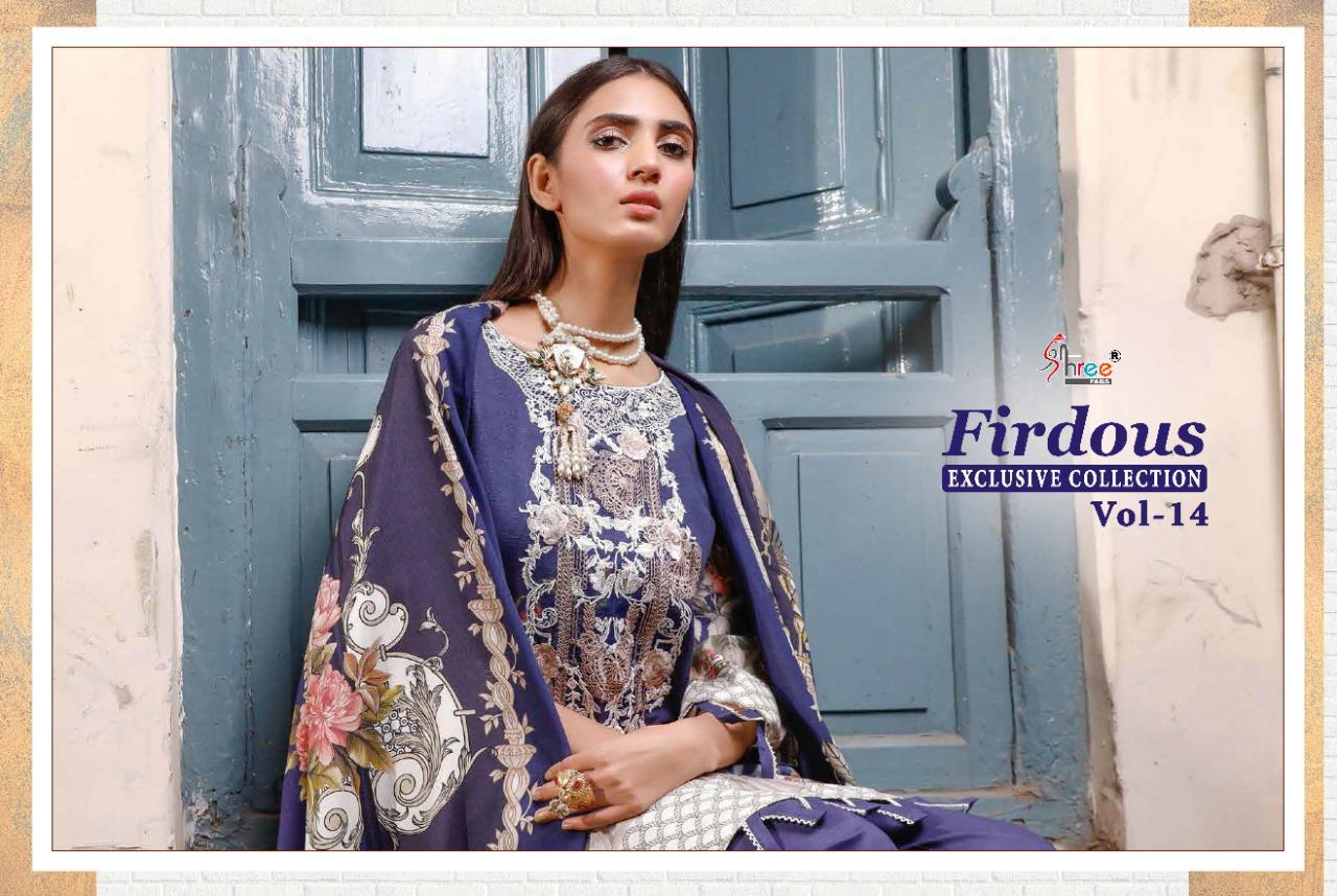 Firdous Exclusive Collection Vol- 14 Pakistani Concept Suits By Shree Fabs At Wholesale Rate In Surat