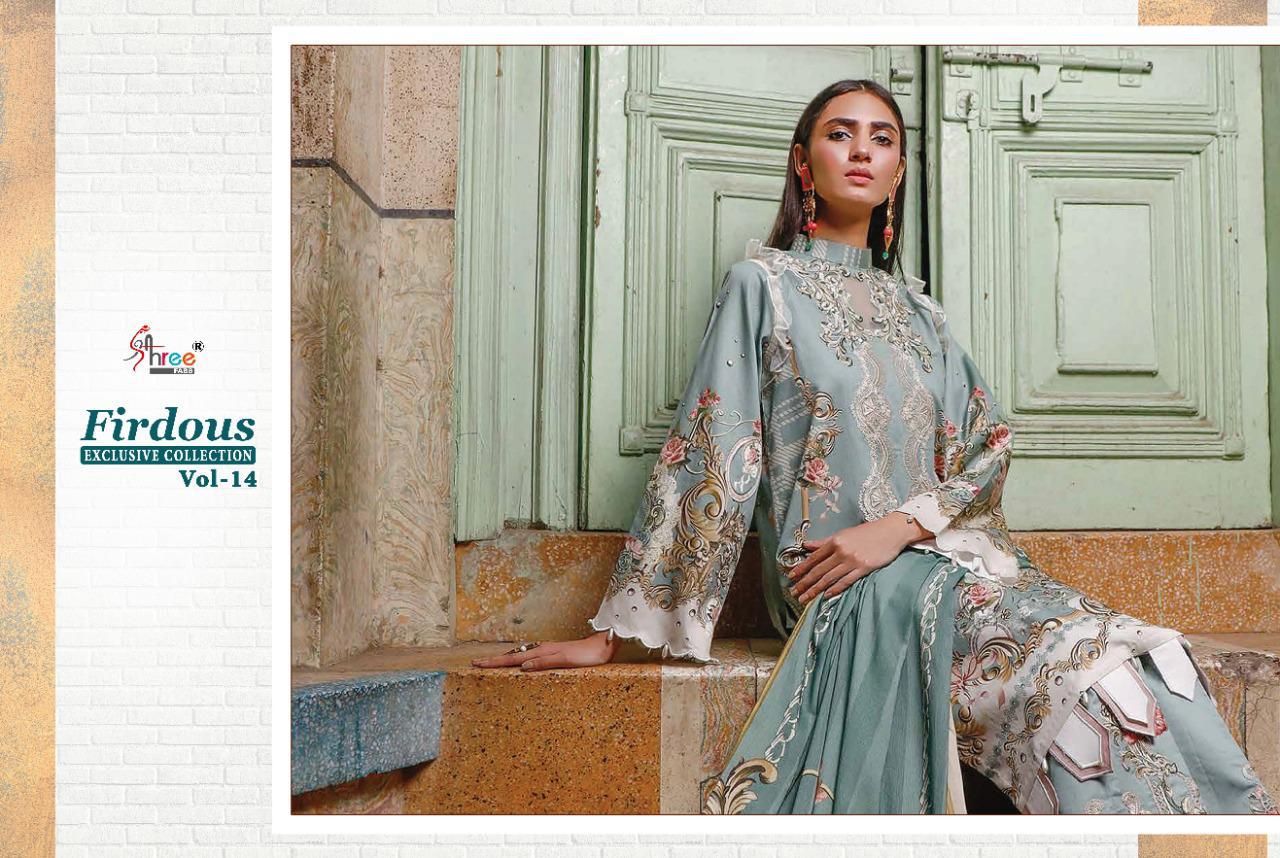 Firdous Exclusive Collection Vol- 14 Pakistani Concept Suits By Shree Fabs At Wholesale Rate In Surat