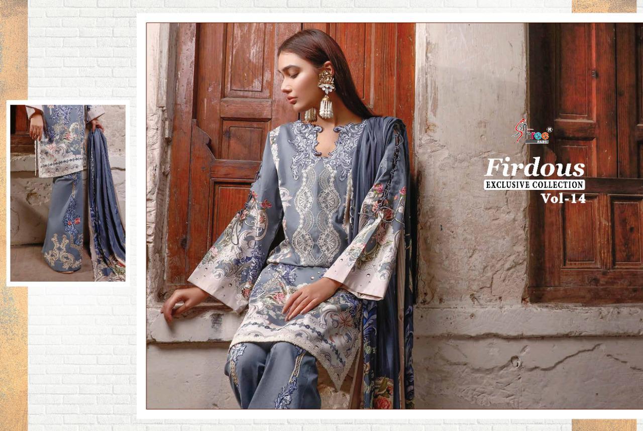 Firdous Exclusive Collection Vol- 14 Pakistani Concept Suits By Shree Fabs At Wholesale Rate In Surat