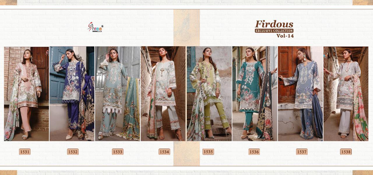 Firdous Exclusive Collection Vol- 14 Pakistani Concept Suits By Shree Fabs At Wholesale Rate In Surat