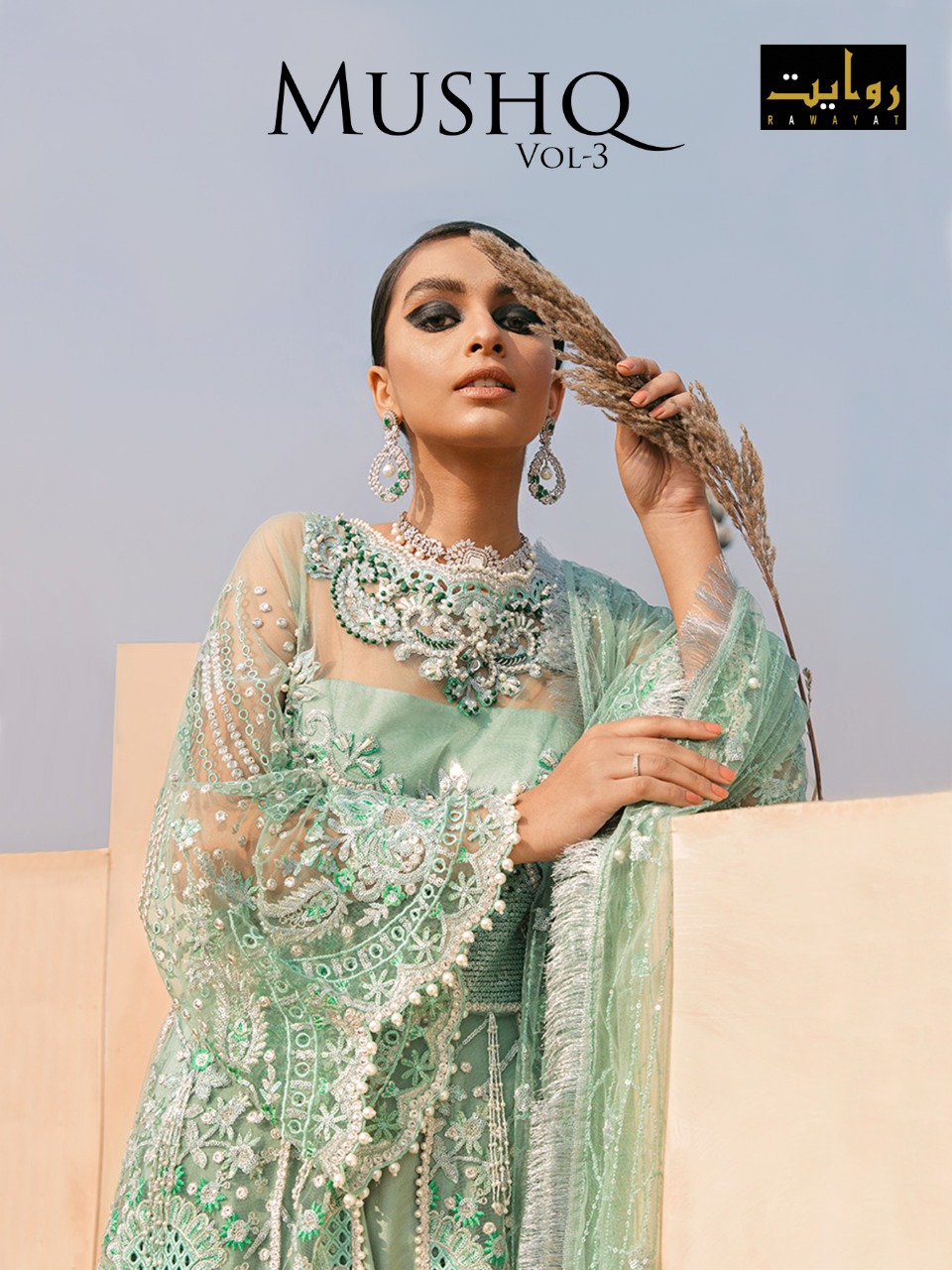 Mushq Vol-03 Salwar Suits Luxury Coleection Of 2021 By Rawayat At Wholesale Rate In Surat