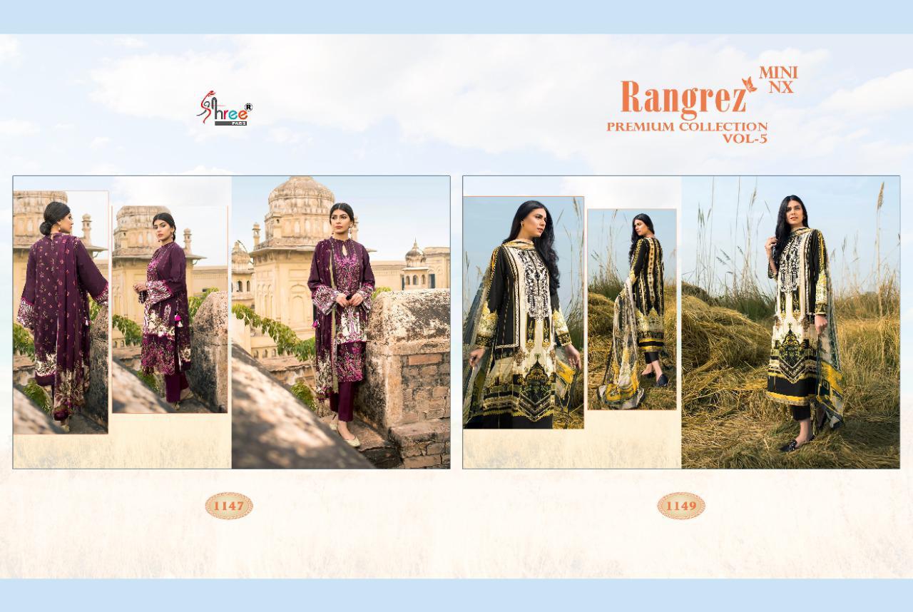 Rangrez Premium Collection-05- Mini Nx By Shree Fabs At Wholesale Rate In Surat