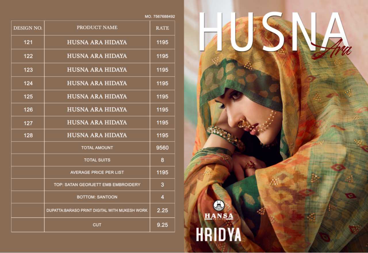Hansa Prints Presents  Husna Ara 121 Designer Satin Georgette Party Wear Suits Collections At Wholesale Rate In Surat