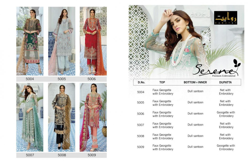 Serene Premium Embroidered Pakistani Designer Salwar Suits By Rawayat At Wholesale Rate In Surat