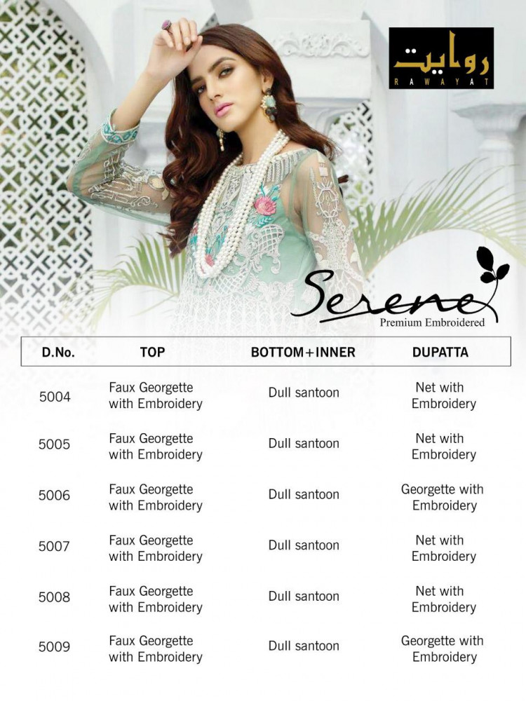 Serene Premium Embroidered Pakistani Designer Salwar Suits By Rawayat At Wholesale Rate In Surat