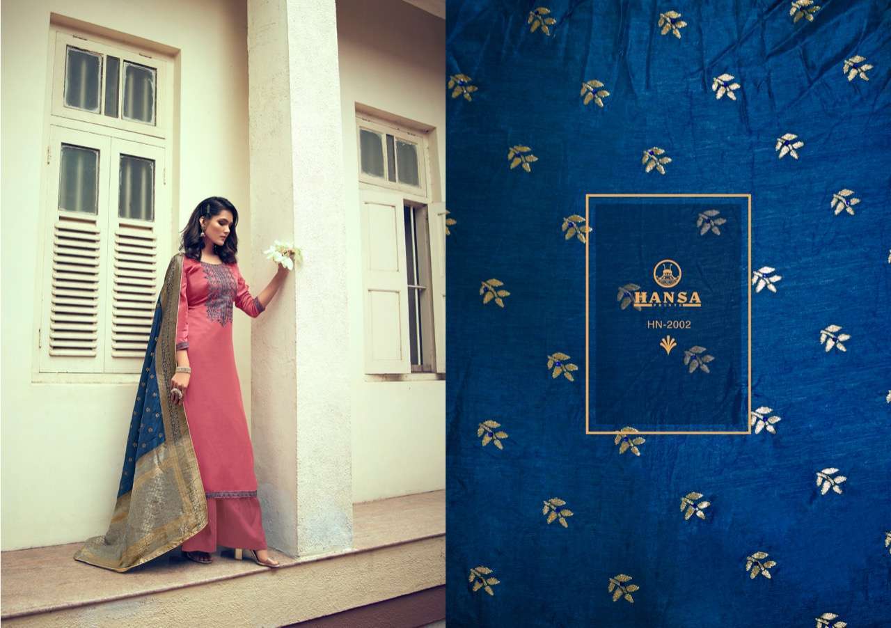 Hansa Prints Presants Banaras Saanj Beautiful Stylish Sharara Suits Ready To Wear Dola Silk Dyed Dresses At Wholesale Rate In Surat