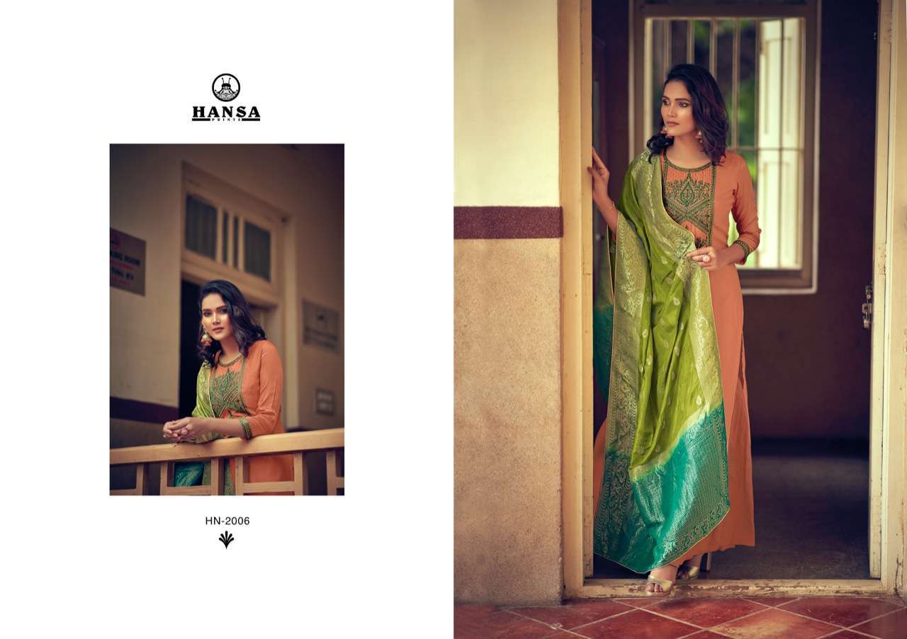 Hansa Prints Presants Banaras Saanj Beautiful Stylish Sharara Suits Ready To Wear Dola Silk Dyed Dresses At Wholesale Rate In Surat