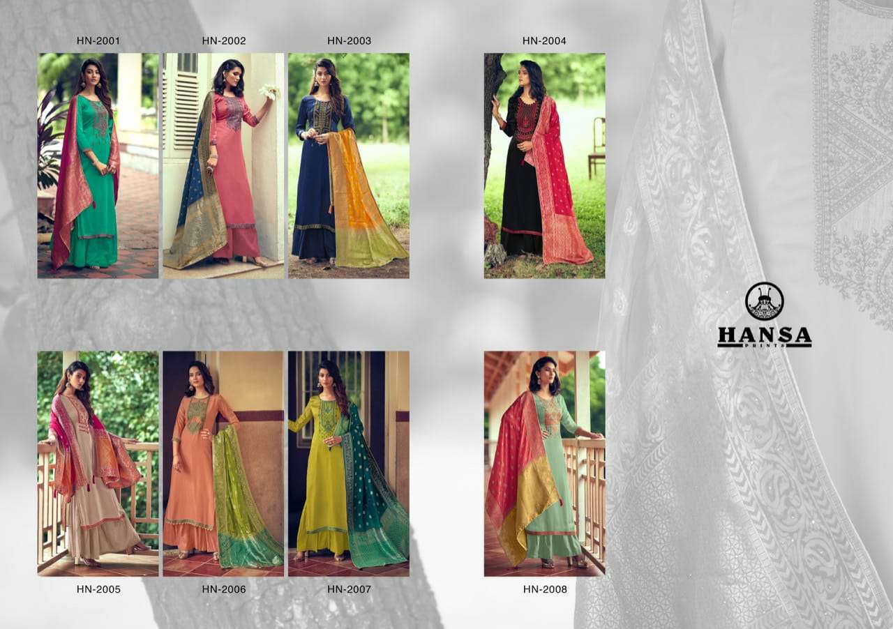 Hansa Prints Presants Banaras Saanj Beautiful Stylish Sharara Suits Ready To Wear Dola Silk Dyed Dresses At Wholesale Rate In Surat