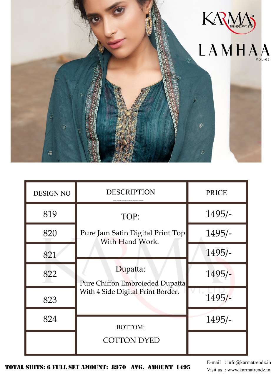 Karma Trendz Presants  Lamhaa Vol-2   Jam Satin Printed Dresses At Wholesale Rate In Surat