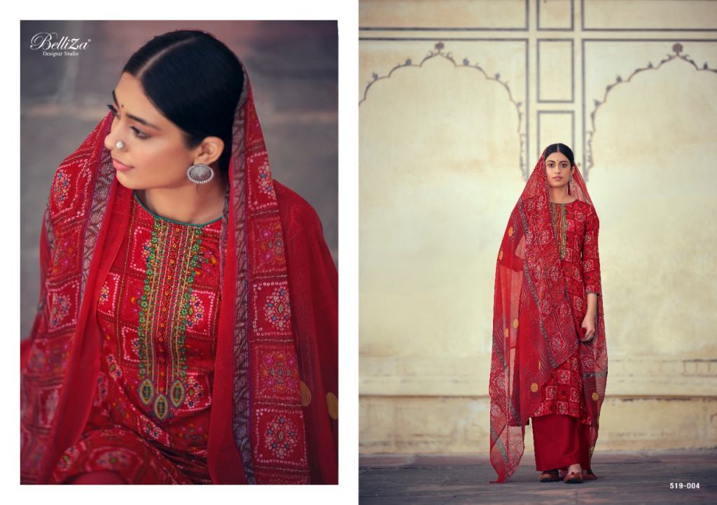 Belliza Presents Mystic Fancy Designer Dress Material At Wholesale Rate In Surat