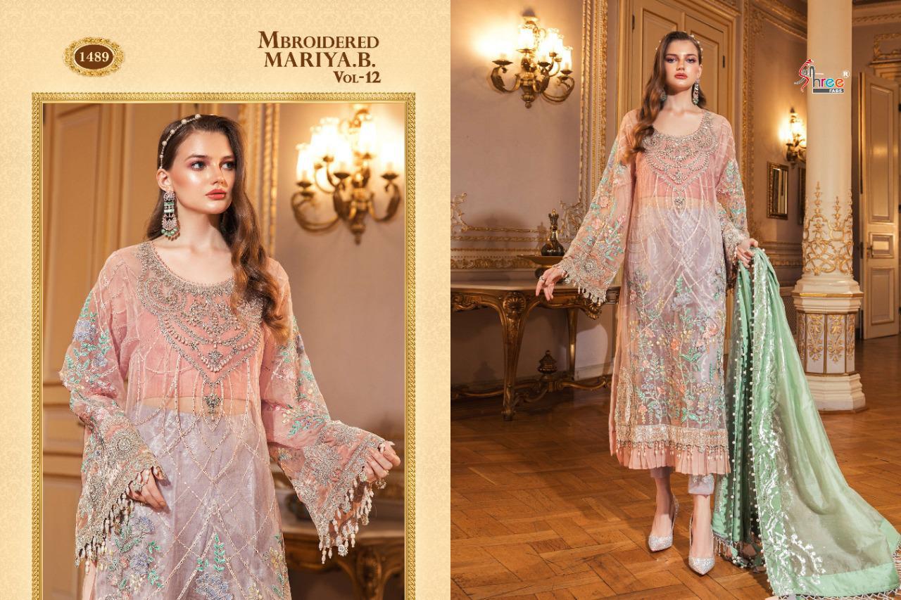 Mbroidered Maria B Vol-12 By Shree Fabs Salwar Suits At Wholesale Rate In Surat