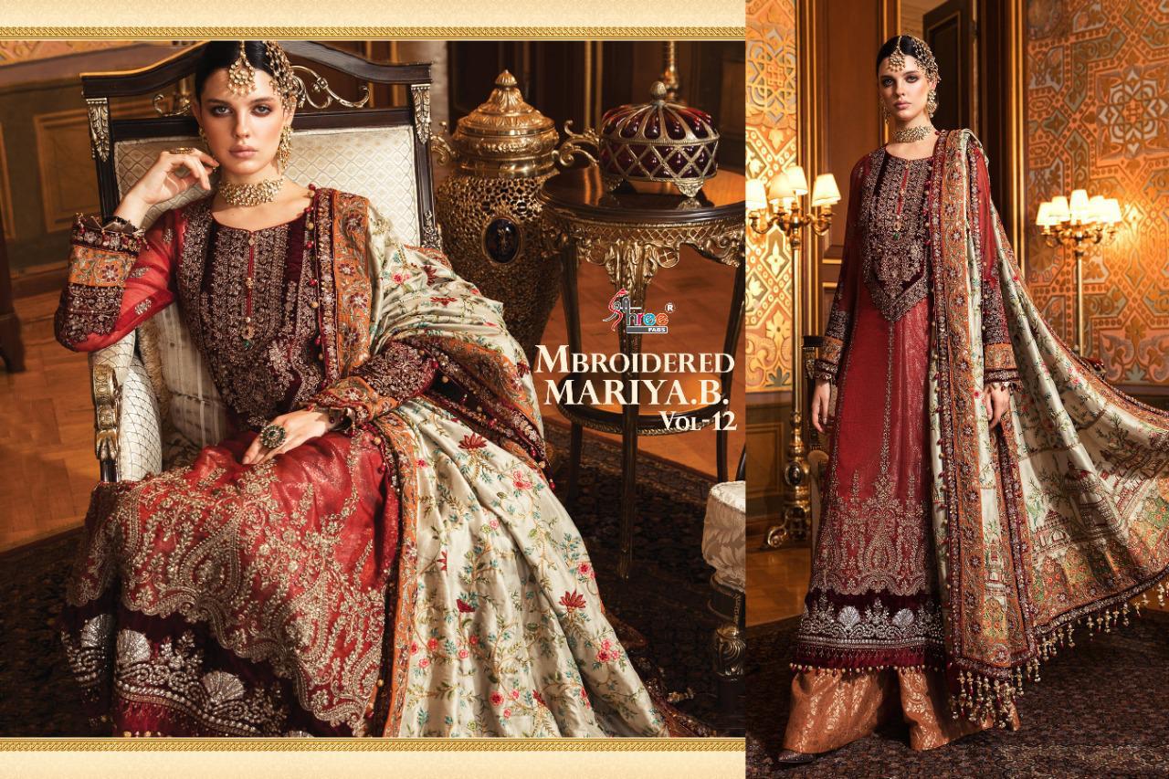 Mbroidered Maria B Vol-12 By Shree Fabs Salwar Suits At Wholesale Rate In Surat