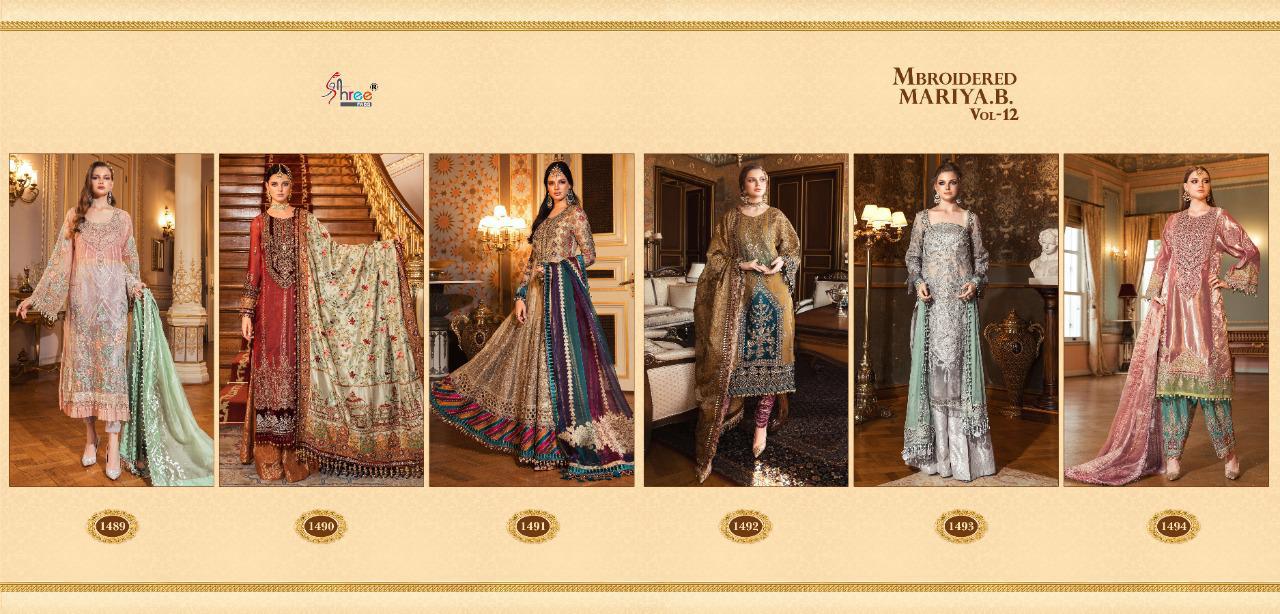 Mbroidered Maria B Vol-12 By Shree Fabs Salwar Suits At Wholesale Rate In Surat