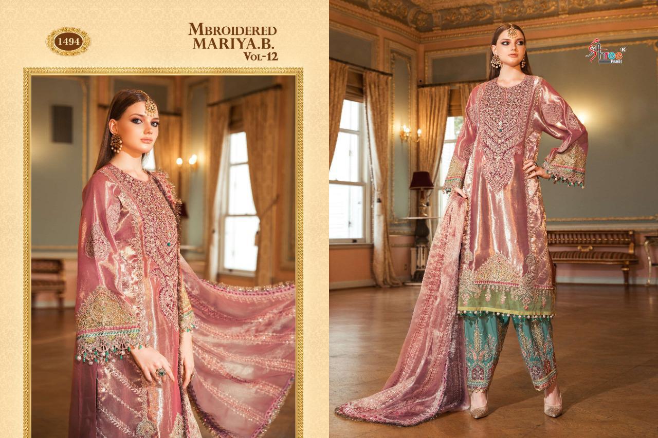 Mbroidered Maria B Vol-12 By Shree Fabs Salwar Suits At Wholesale Rate In Surat