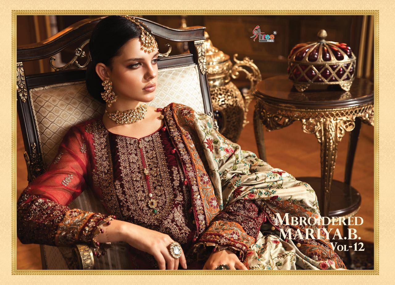 Mbroidered Maria B Vol-12 By Shree Fabs Salwar Suits At Wholesale Rate In Surat