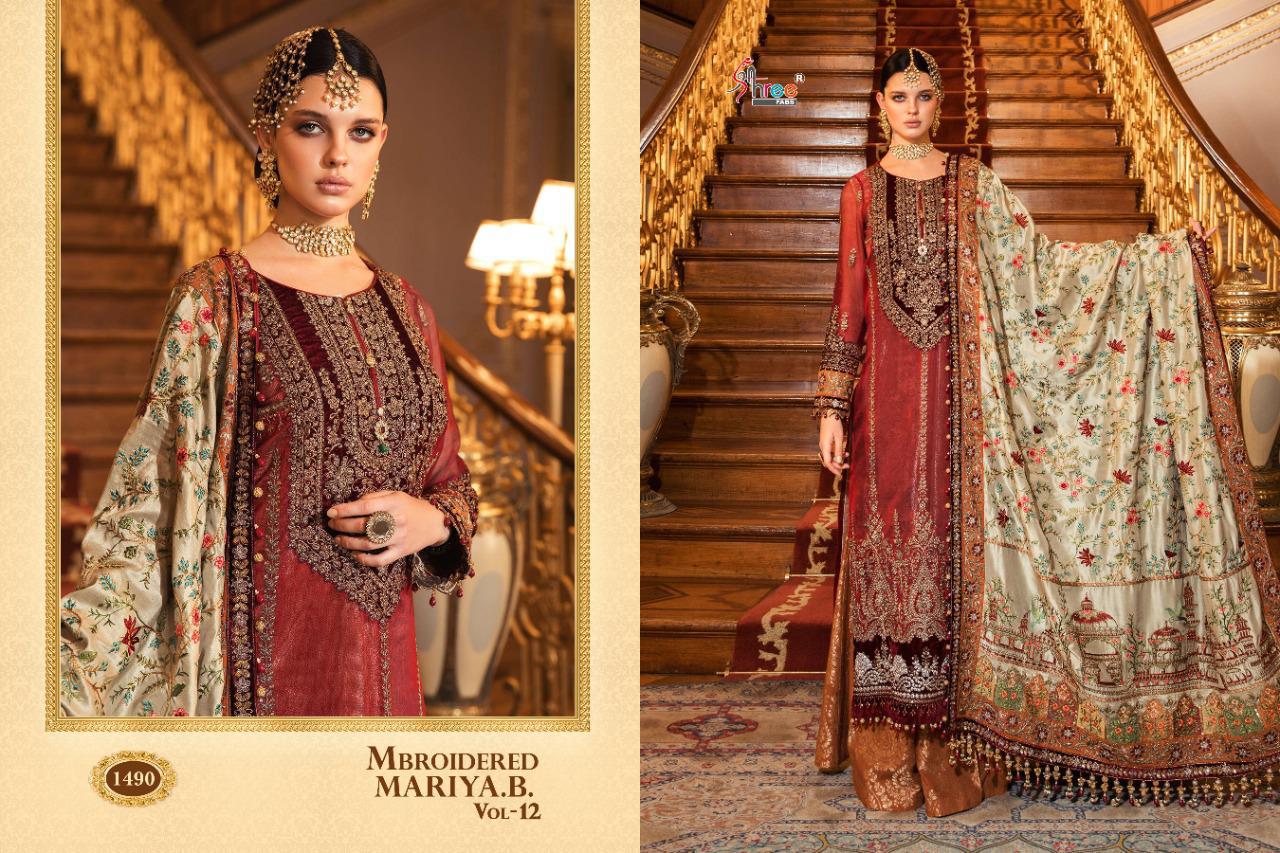 Mbroidered Maria B Vol-12 By Shree Fabs Salwar Suits At Wholesale Rate In Surat