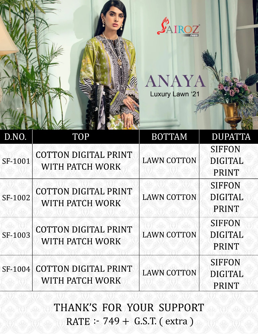 Sairoz Fabs Presents Anaya Luxury Lawn Vol 21cotton Digital Print Fancy Patch Embroidery Work  Pakistani Suits At Wholesale Rate In Surat
