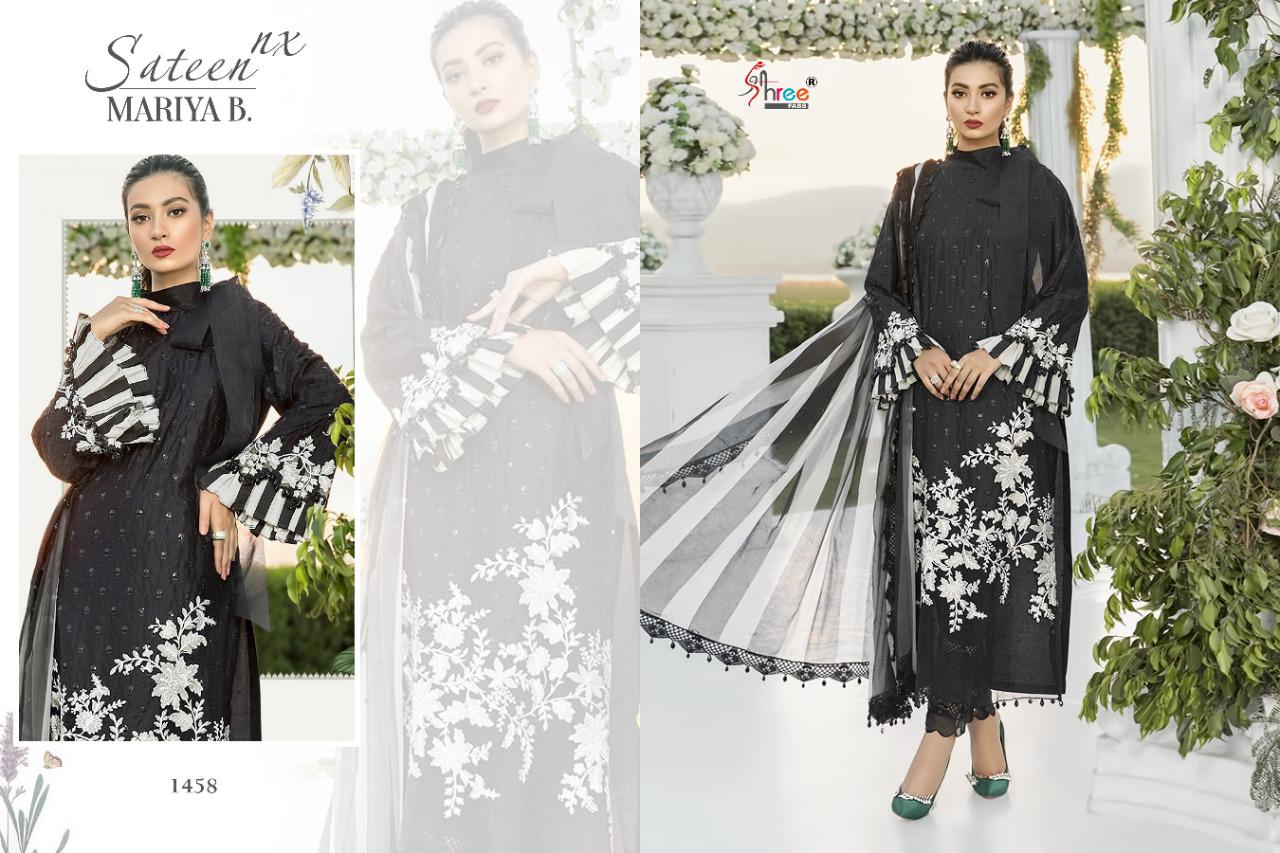 Sateen Maria B Nx Jam Cotton Designer Salwar Suits By Shree Fabs At Wholesale Rate In Surat