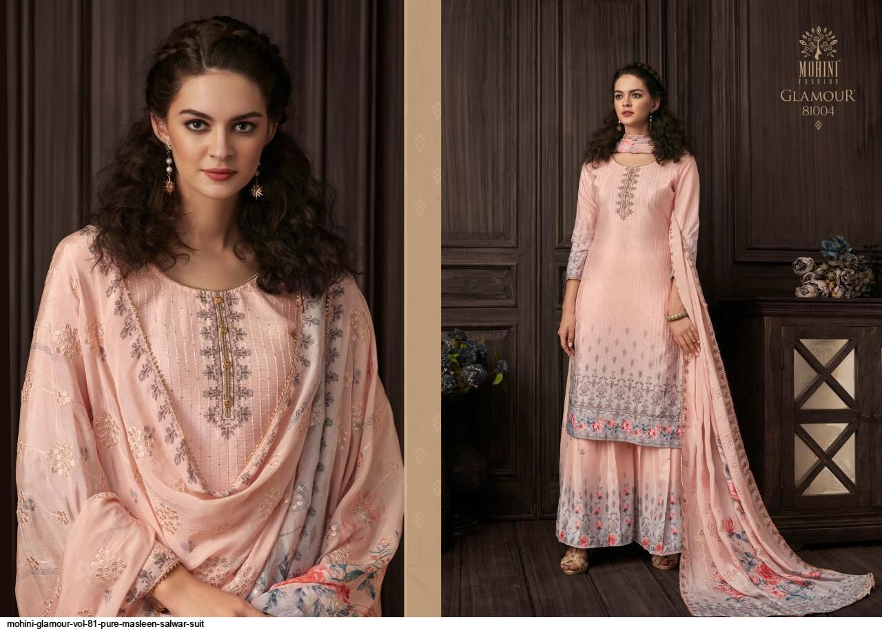 Mohini Presants Glamour Vol 81 Pure Masleen Salwar Suit Wholesale Rate In Surat