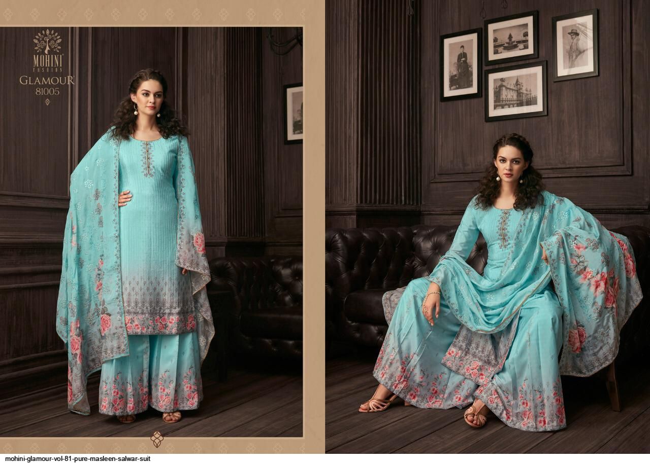Mohini Presants Glamour Vol 81 Pure Masleen Salwar Suit Wholesale Rate In Surat