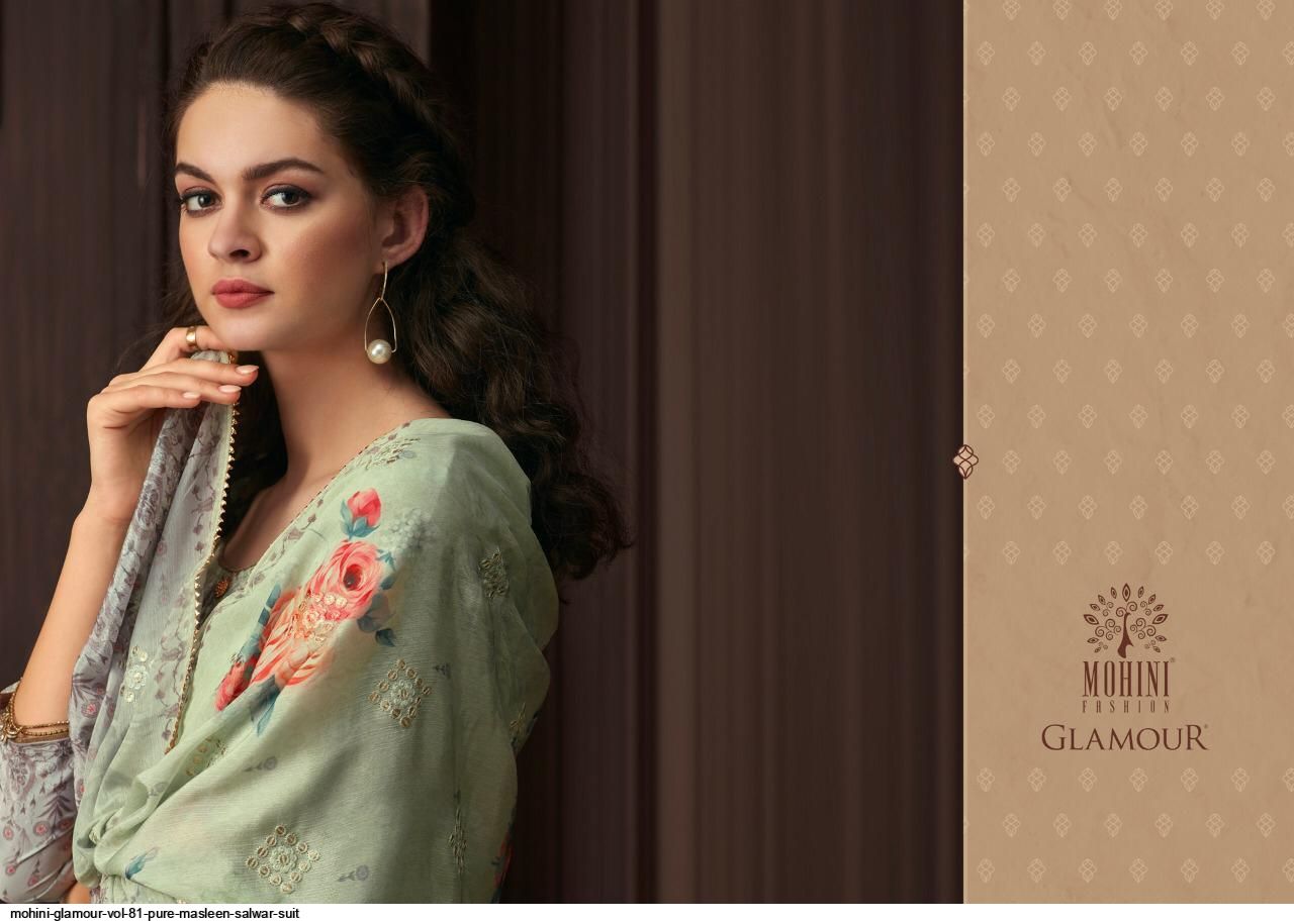 Mohini Presants Glamour Vol 81 Pure Masleen Salwar Suit Wholesale Rate In Surat