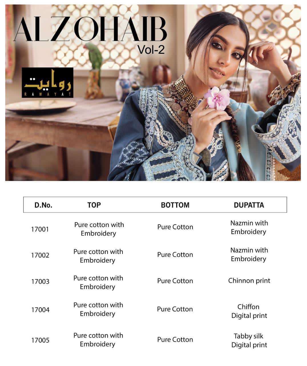 Rawayat Present Al Zohaib Vol 2 Lawn Collection 2021 Pakistani Suit At Wholesale Rate In Surat