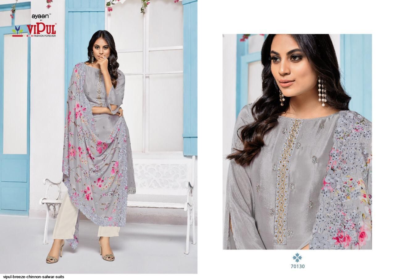 Vipul Fashion Presents Breeze Chinnon Salwar Suits Wholesale Rate In Surat