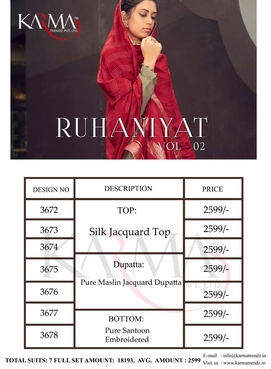 Karma Trendz Presents Ruhaniyat Vol-2 Silk Jacquard Designer Salwar Suit At Wholesale Rate In Surat