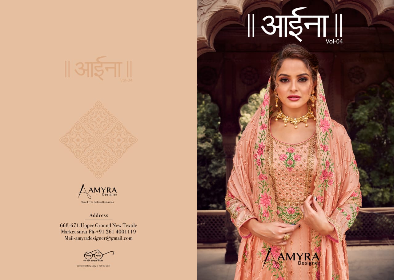 Amyra Designer Presents Aaina Vol-4 Pure Viscose Chinon With Heavy Exclusive Embroidery Designer Suits Collections At Wholesale Rate In Surat