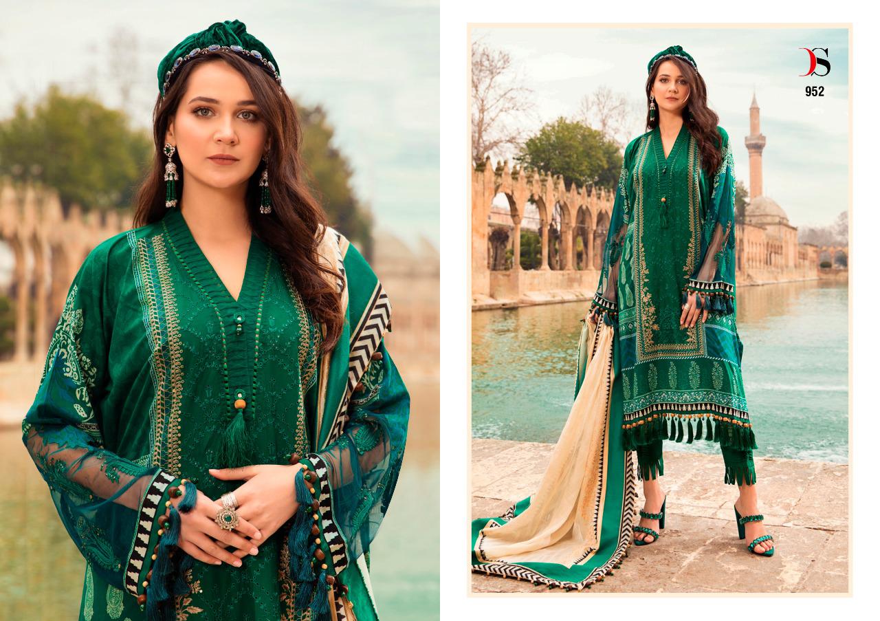 Deepsy Suit Presents Mariya B Lawn Pakistani Suit Wholesale Rate In Surat
