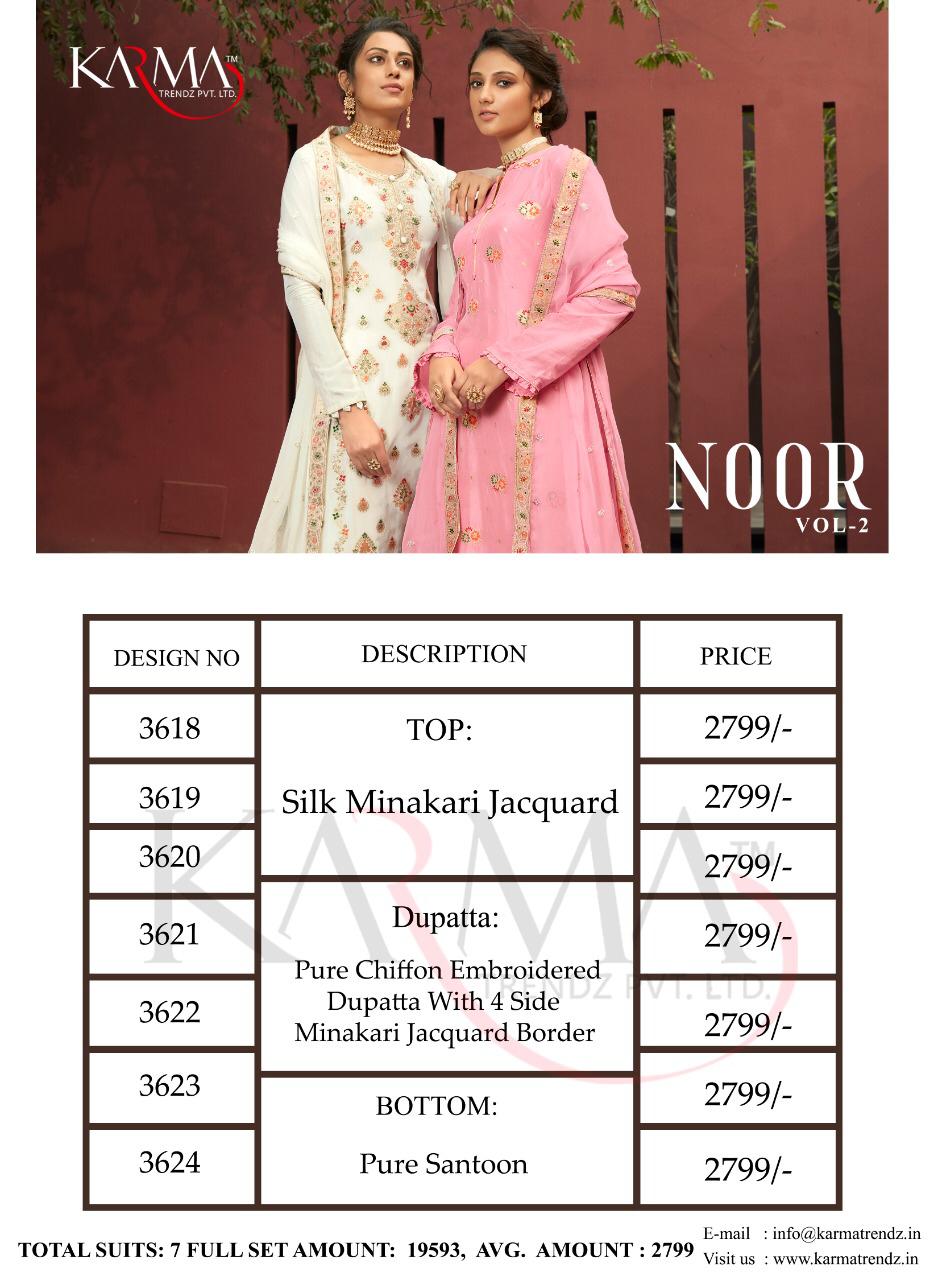 Karma Trendz Noor Vol-2 Silk Mena Kari Jacquard Designer Party Wear Traditional Salwaar Kameez At Wholesale Rate In Surat