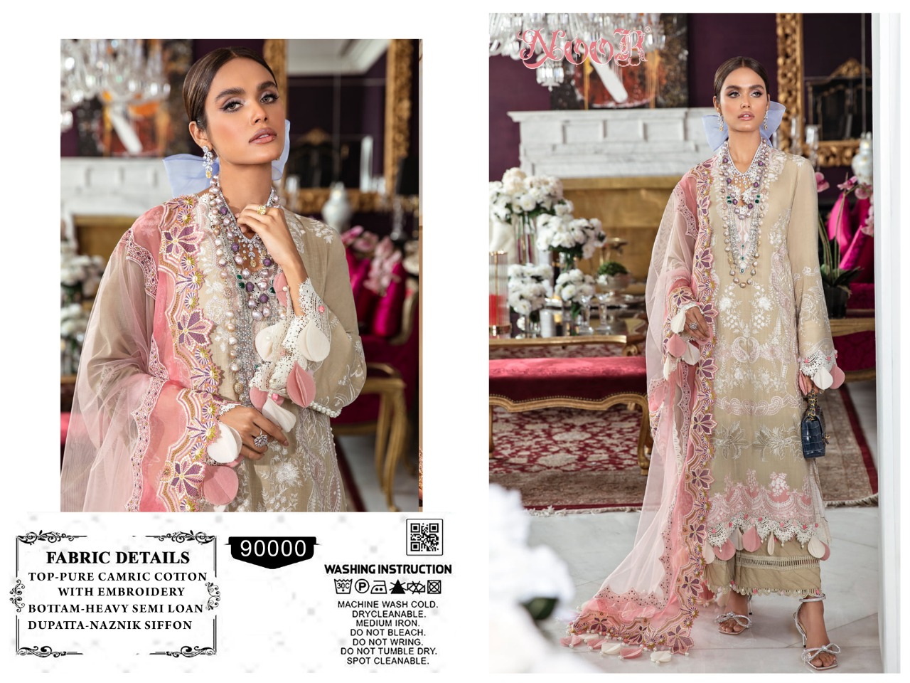 Noor Presents  Sana Safinaz Pure Camric Cotton With Exclusive Embroidery Pakistani Suits Catalog At Wholesale Rate In Surat