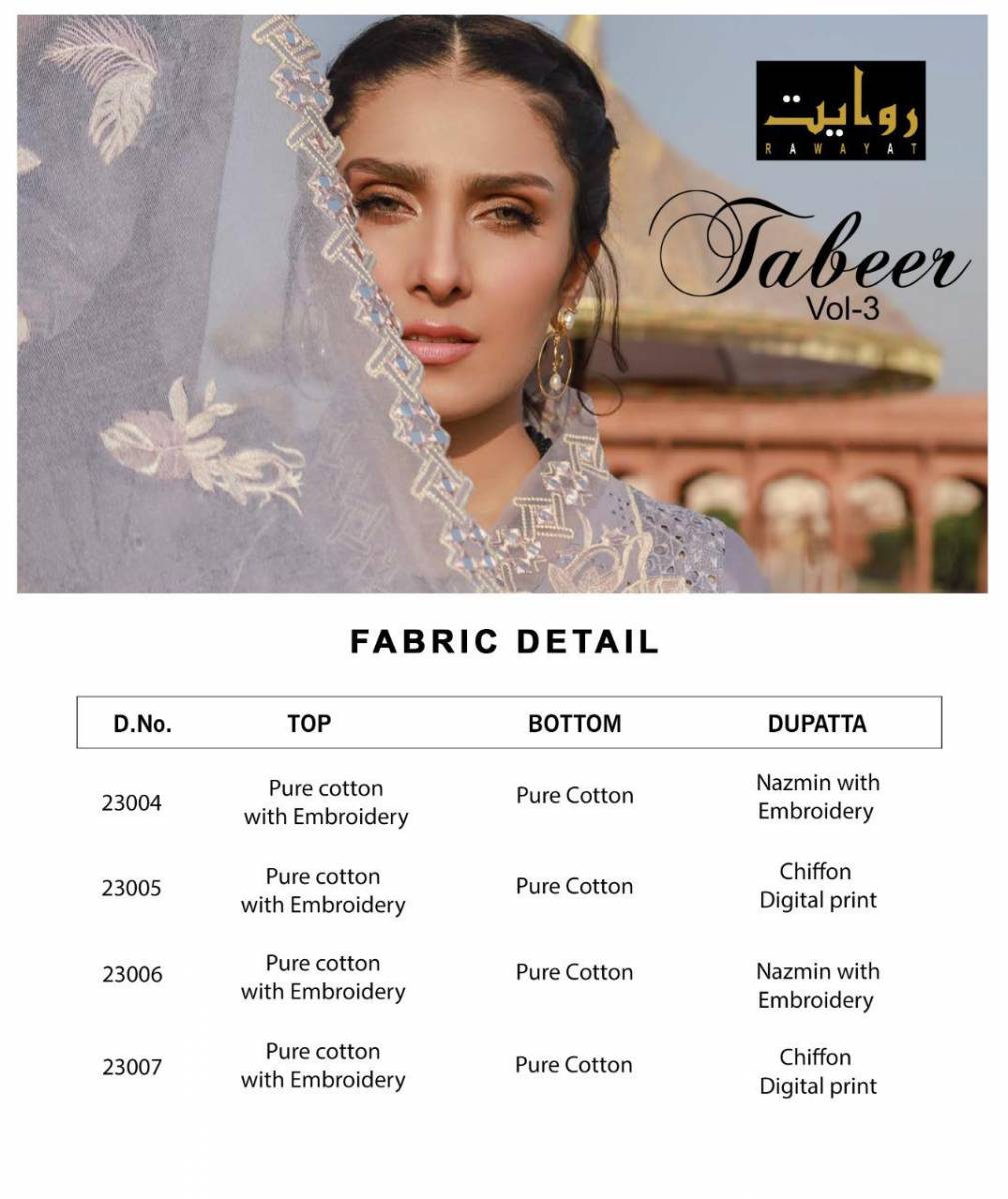 Rawayat Present Tabeer Vol 3 Cotton With Embroidery Work Pakistani Suits Collection At Wholesale Rate In Surat
