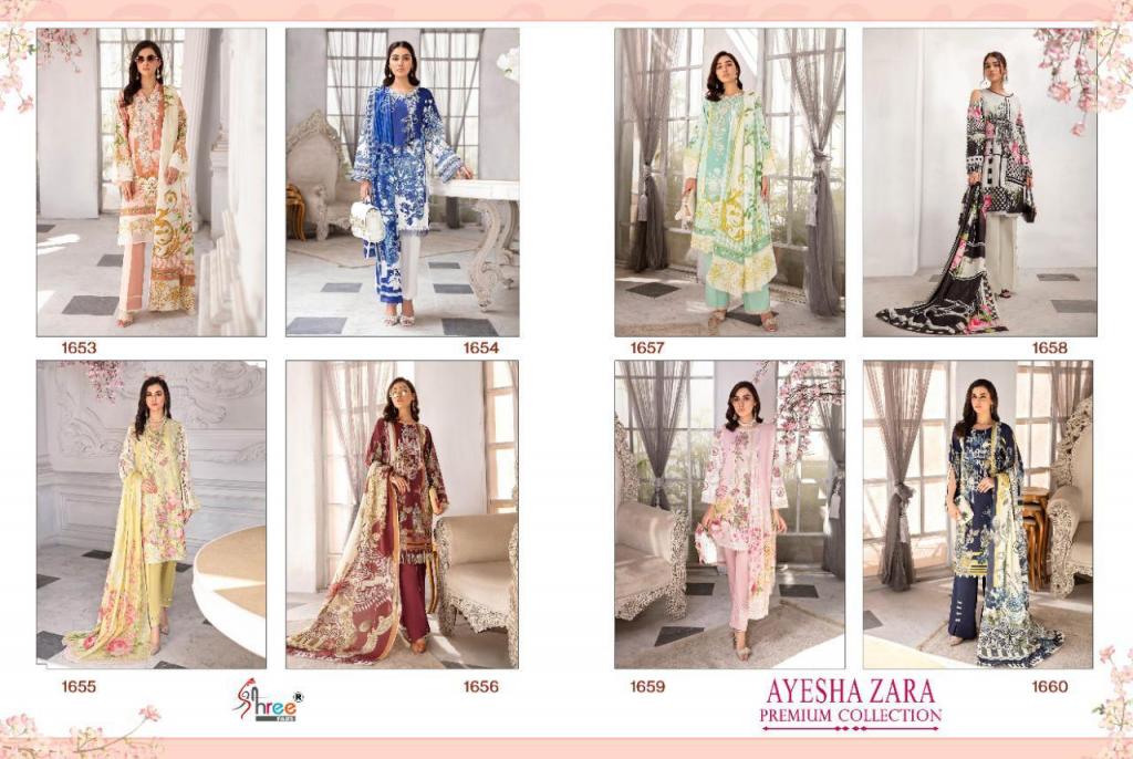 Shree Fabs Presents Ayesha Zara Premium Collection Pakistani Suit At Wholesale Rate In Surat