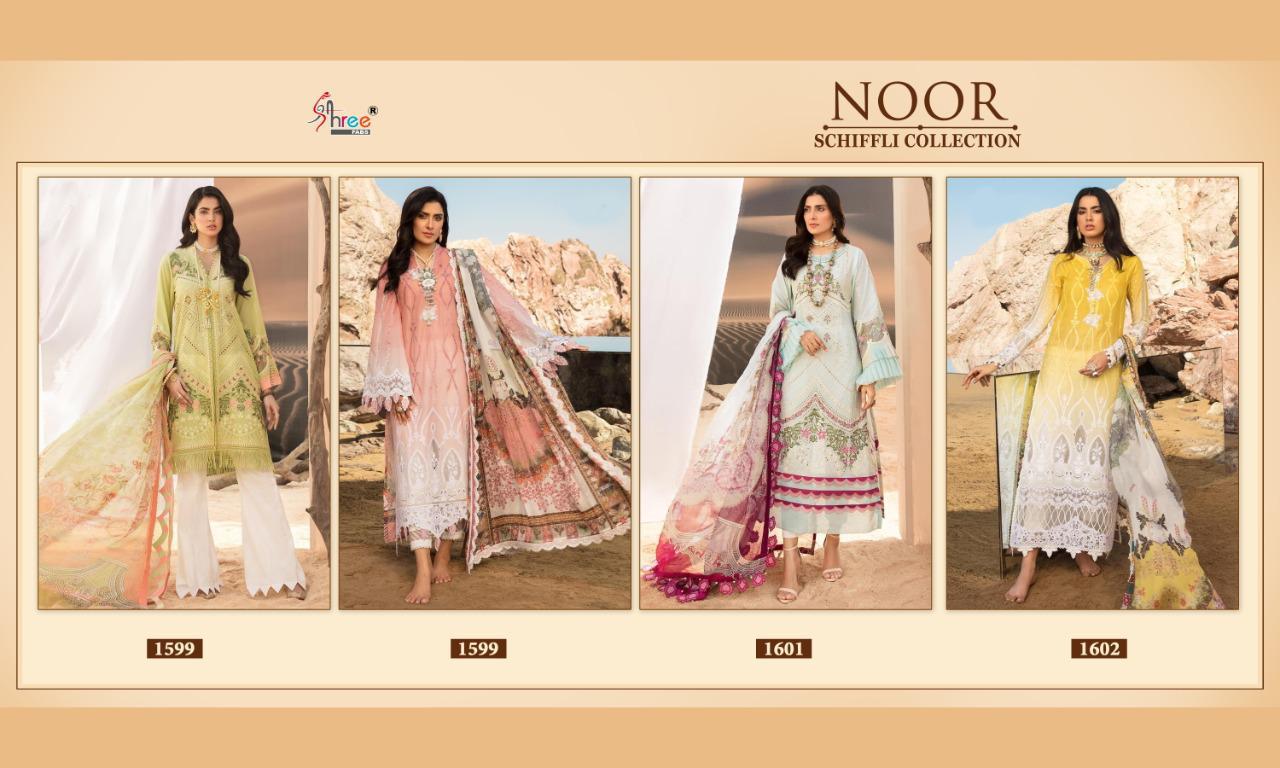 Shree Fab Present Noor Schiffli Collection Salwar Suit At Wholesale Rate In Surat